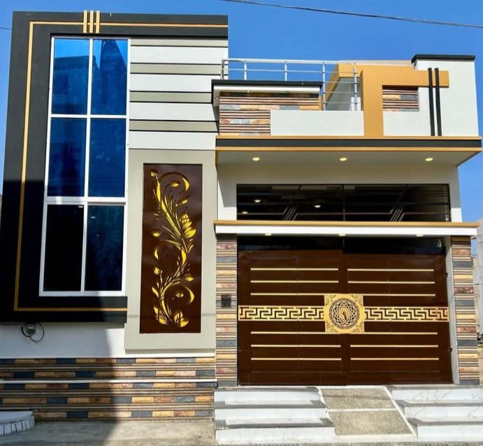 Small House